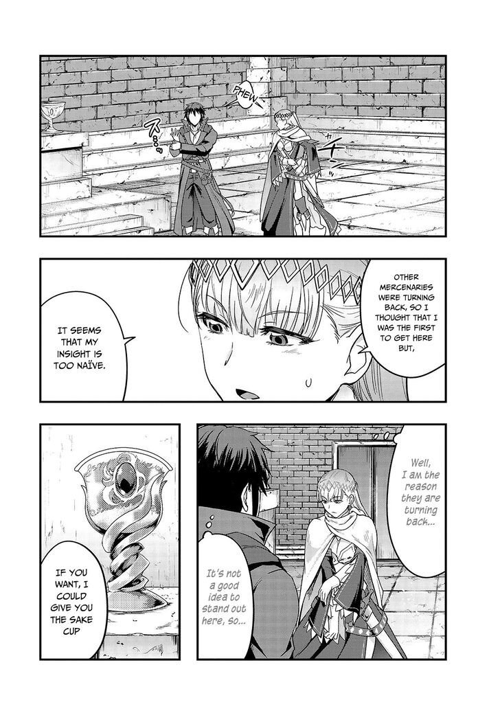 Failure Frame, Chapter 10 image 14